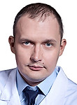 Смирнов Дмитрий Александрович