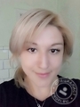 Дубовая Диана Руслановна Дубовая Диана Руслановна