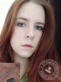 Порохня Арина Григорьевна