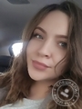 Сысоева София Игоревна