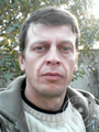 Кочергин Сергей Александрович Кочергин Сергей Александрович