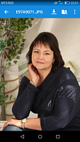 Иванова Оксана Валерьевна