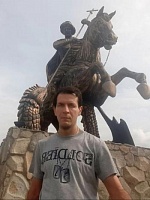 Сытников Владимир Юрьевич