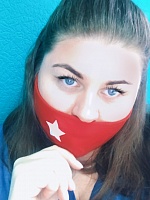 Кремер Алекса Руслановна